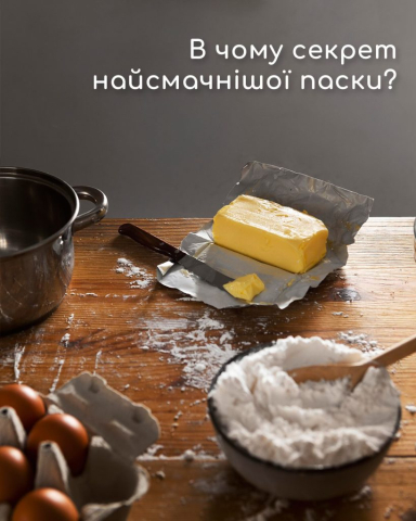 489454640_1241616451306915_7180352088282064859_n