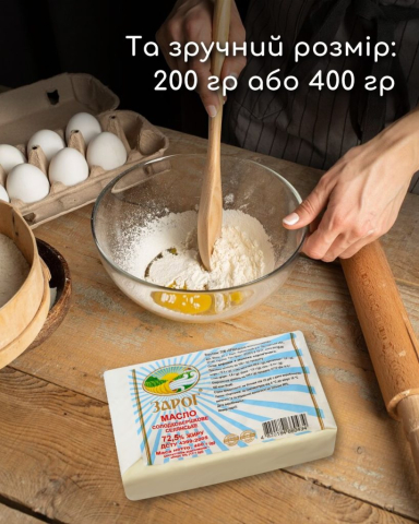 489655545_1241616557973571_4610006860995306615_n